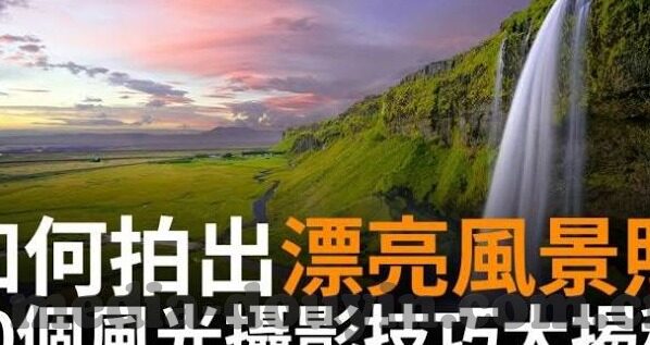 http:糖心vlog.com-探秘甜蜜世界，糖心Vlog的多元魅力与创意空间